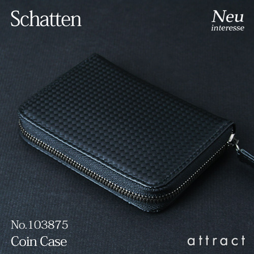 Morpho モルフォ Neu Interesse ノイ インテレッセ Schatten シャッテン 3875 小銭入れ コインケース ハイブリッドレザー 牛革 カラー 3色 Attract Official Site