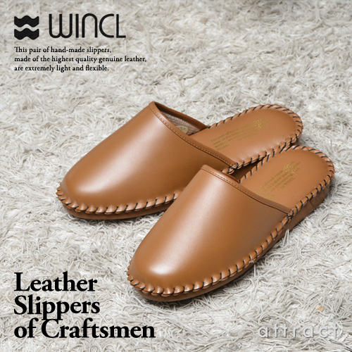 WINCL ウィンクル Leather Slippers レザースリッパ ステア革 本革スリッパ カラー：5色 （4サイズ） ルームシューズ