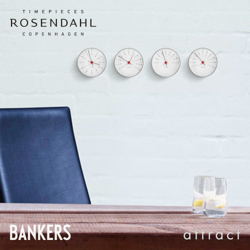 ROSENDAHL ローゼンダール Arne Jacobsen アルネ・ヤコブセン Bankers バンカーズ ウェザーステーション