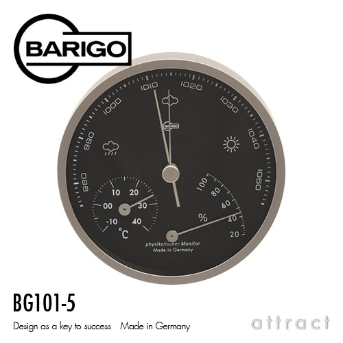 BARIGO バリゴ 温湿気圧計 BG101-5 サイズ：Φ104mm カラー：マット 
