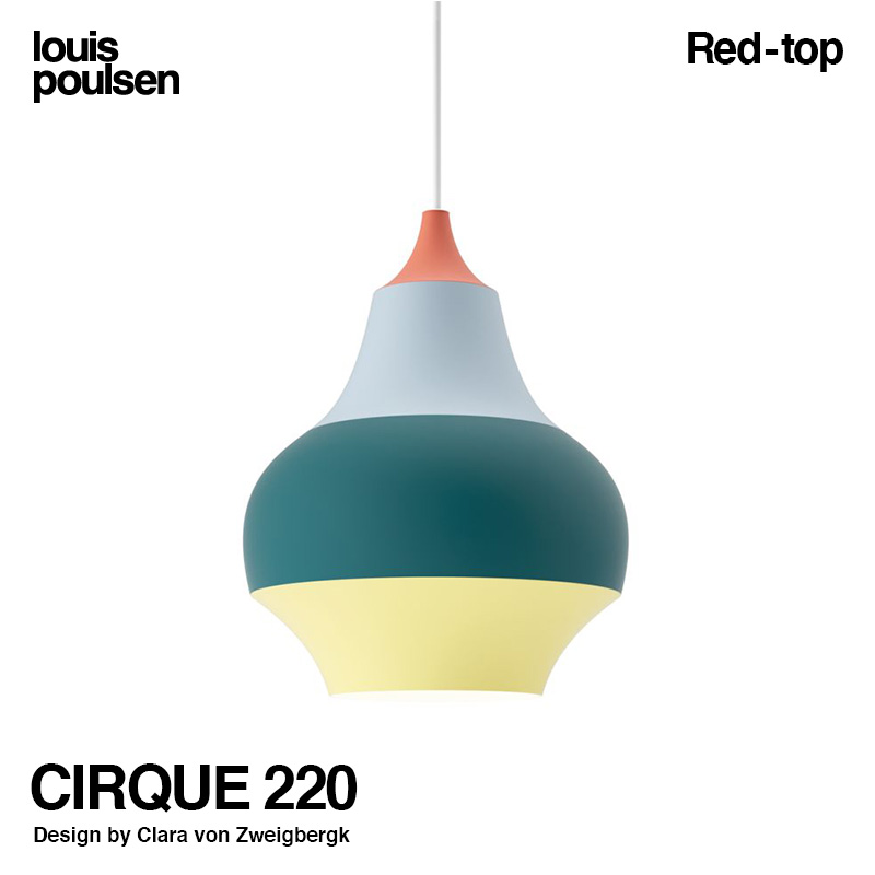 Louis Poulsen ルイスポールセン CIRQUE 220 スィルク 220 ペンダントライト Φ220 カラー：4色 デザイン：クララ・フォン・ツヴァイベルク