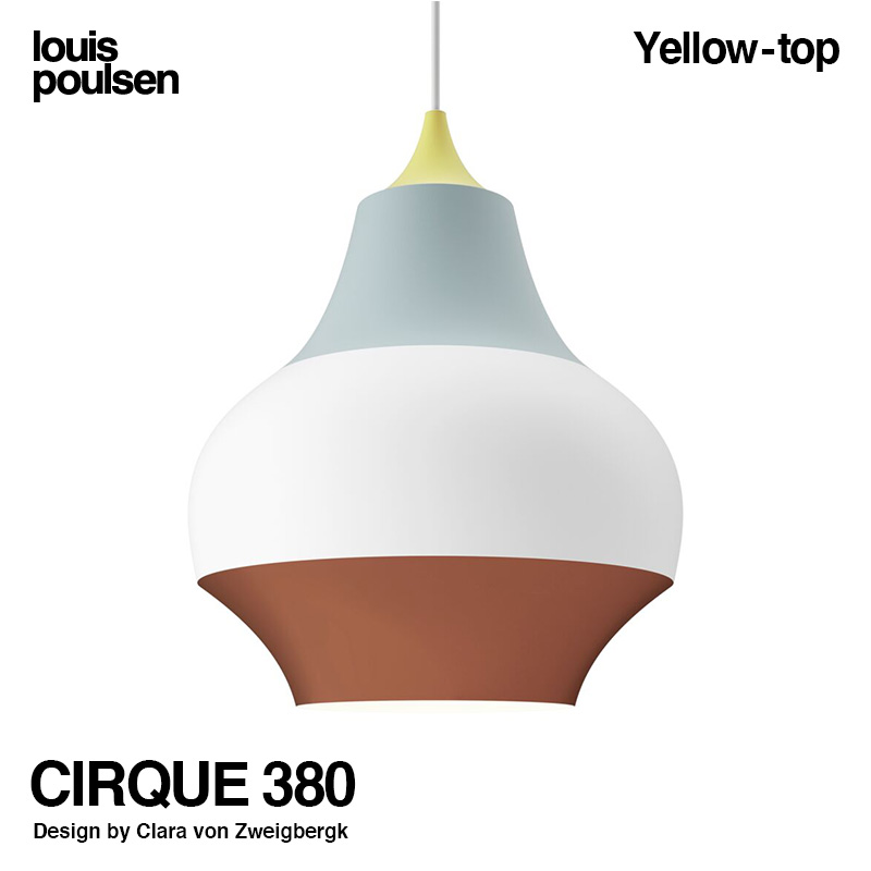 Louis Poulsen ルイスポールセン CIRQUE 380 スィルク 380 ペンダントライト Φ380 カラー：4色 デザイン：クララ・フォン・ツヴァイベルク