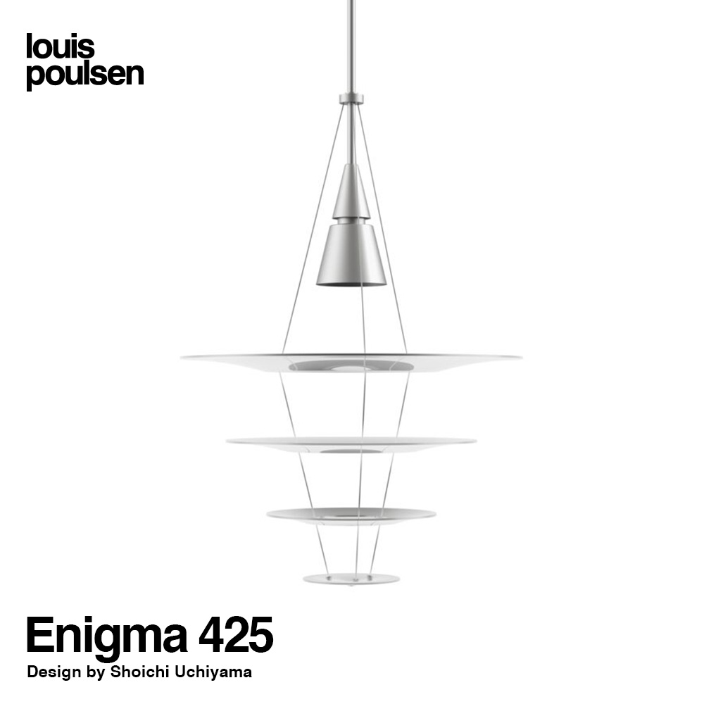 Louis Poulsen ルイスポールセン Enigma 425 エニグマ 425 Pendant Light ペンダント ライト デザイン：内山 章一