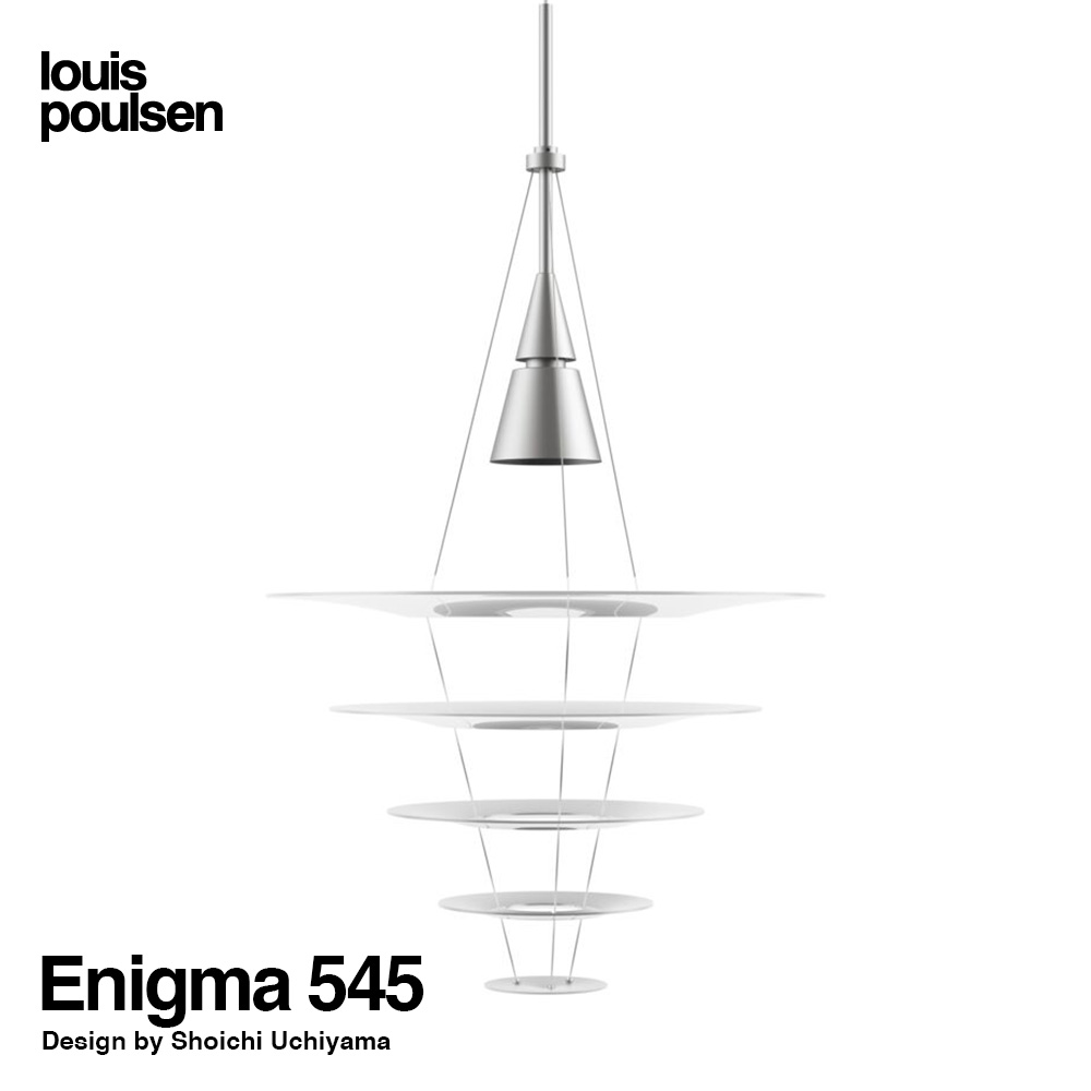 Louis Poulsen ルイスポールセン Enigma 545 エニグマ 545 Pendant Light ペンダント ライト デザイン：内山 章一