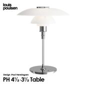 Louis Poulsen ルイスポールセン PH 4 1/2-3 1/2 Table テーブルランプ スタンドライト Φ450mm デザイン：ポール・ヘニングセン