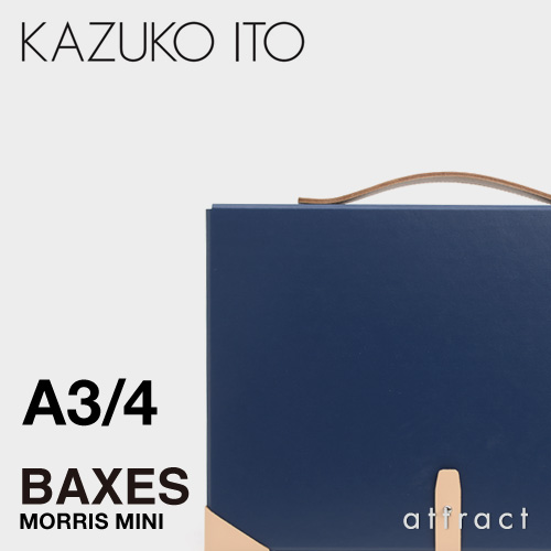 KAZUKO ITO カズコ イトウ BAXES バクシーズ MORRIS MINI モリス ミニ ポートフォリオ 図面ケース バッグ A3 A4サイズ対応