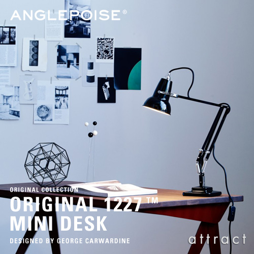 ANGLEPOISE アングルポイズ Original 1227 オリジナル 1227 ミニデスクランプ テーブルランプ カラー：3色 デザイン：ジョージ・カワーダイン