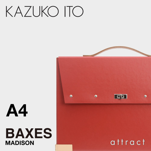 KAZUKO ITO カズコ イトウ BAXES バクシーズ MADISON マディソン ポートフォリオ 図面ケース バッグ A4サイズ対応