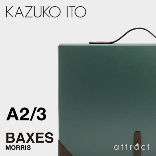 KAZUKO ITO カズコ イトウ BAXES バクシーズ MORRIS モリス ポートフォリオ 図面ケース バッグ A2 A3サイズ対応