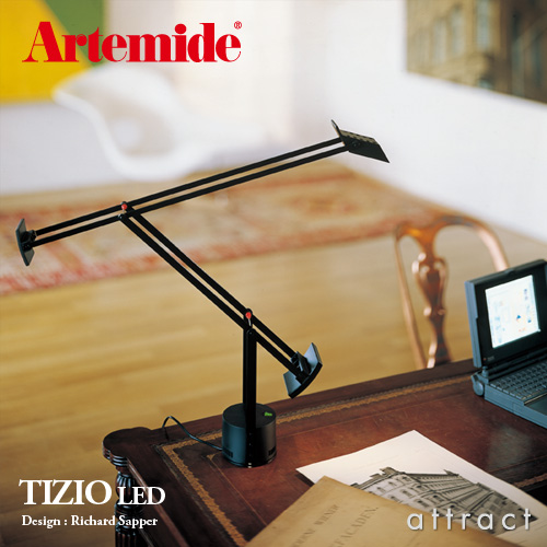 Artemide アルテミデ TIZIO LED ティチオ A009210 LED カラー：ブラック デザイン：リチャード・サパー