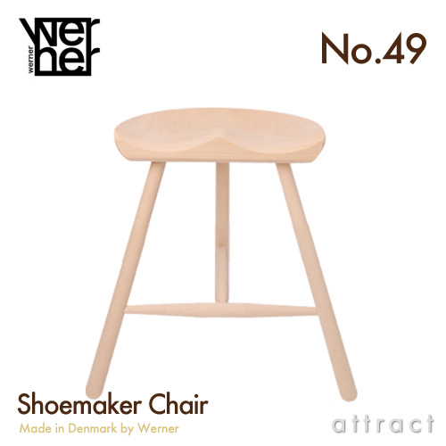 WERNER ワーナー Shoemaker Chair シューメーカーチェア スツール No.49 49cm