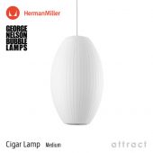 Herman Miller ハーマンミラー BUBBLE LAMPS バブルランプ Cigar Lamp シガー Mサイズ ペンダントランプ ミディアム デザイン：ジョージ・ネルソン
