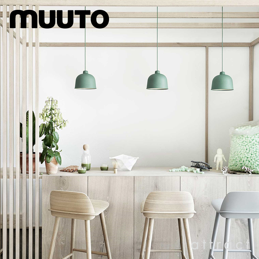 muuto ムート GRAIN グレイン ペンダントランプ 照明 デザイン：イェンス・ファガー attract official