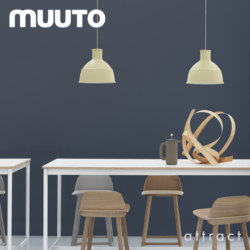 muuto ムート UNFOLD アンフォルド ペンダントランプ 照明 カラー：全8色 デザイン：フォーム・アス・ウィズ・ラブ