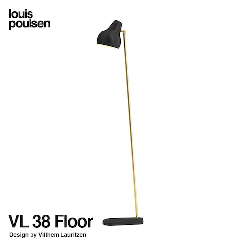 Louis Poulsen ルイスポールセン VL38 Floor ラジオハウス フロアライト カラー：全2色 デザイン：ヴィルヘルム・ラウリッツェン