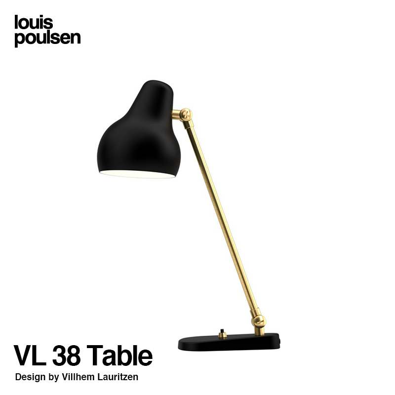 Louis Poulsen ルイスポールセン VL38 Table ラジオハウス テーブル テーブルランプ カラー：2色 デザイン：ヴィルヘルム・ラウリッツェン