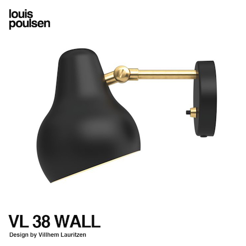 Louis Poulsen ルイスポールセン VL38 Wall ラジオハウス ウォール ウォールランプ  カラー：2色 デザイン：ヴィルヘルム・ラウリッツェン