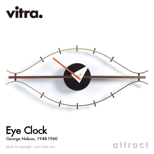 Vitra ヴィトラ Eye Clock アイクロック Wall Clock ウォールクロック カラー：ウォルナット×ブラス デザイン：ジョージ・ネルソン