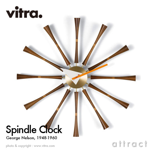 Vitra ヴィトラ Spindle Clock スピンドルクロック Wall Clock 