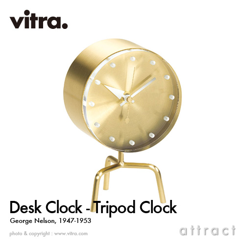 Vitra ヴィトラ Desk Clocks デスククロック Tripod Clock トライポッド クロック テーブルクロック デザイン：ジョージ・ネルソン