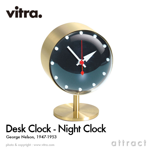 Vitra ヴィトラ Desk Clocks デスククロック Night Clock ナイト クロック テーブルクロック デザイン：ジョージ・ネルソン