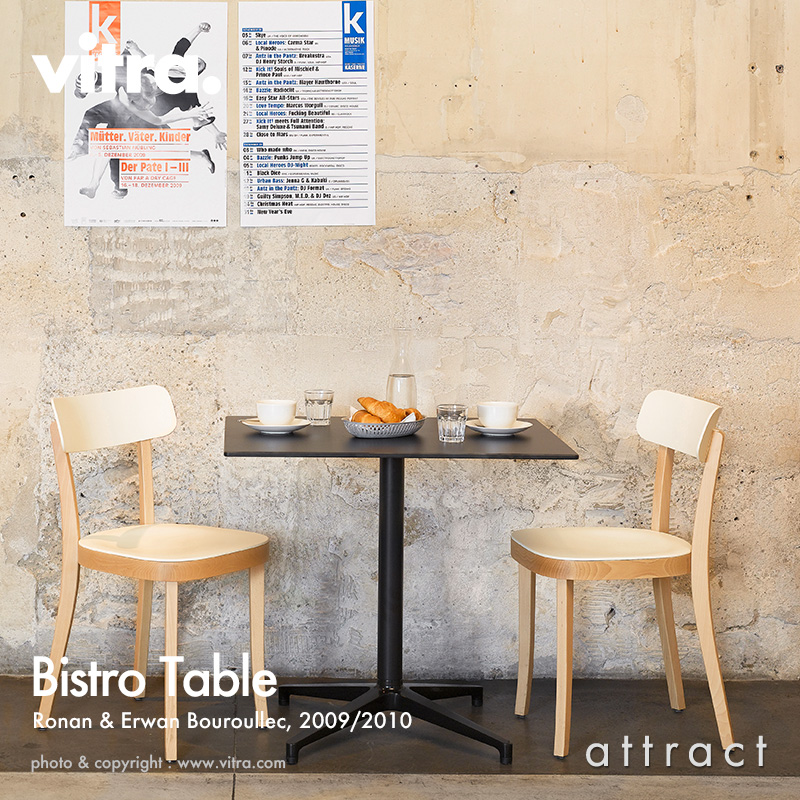 Vitra ヴィトラ Bistro Table ビストロ テーブル アウトドア テーブル