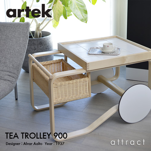 Artek アルテック TEA TROLLEY 900 ティートローリー900 バーチ材 クリアラッカー仕上げ カラー：ブラック・ホワイト デザイン：アルヴァ・アアルト
