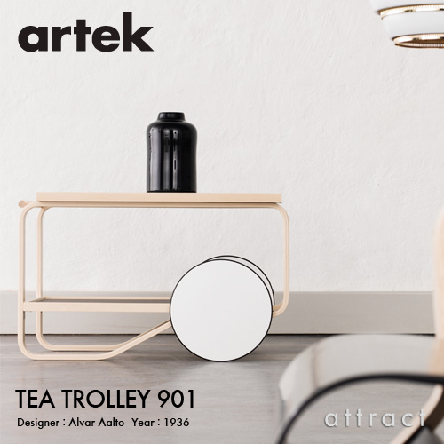 Artek アルテック TEA TROLLEY 901 ティートローリー901 バーチ材 クリアラッカー仕上げ カラー：ブラックリノリウム・ホワイトラミネート デザイン：アルヴァ・アアルト