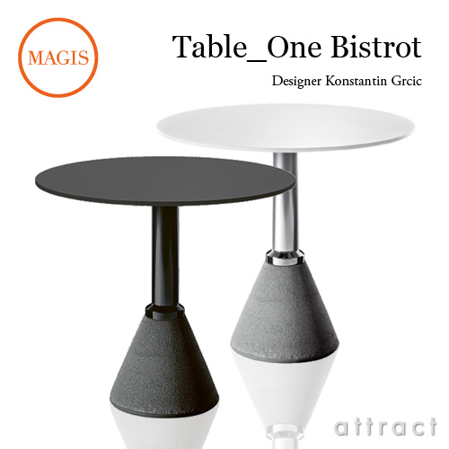 MAGIS マジス Table_One Bistrot テーブルワン ビストロ TV442・TV446 直径：79cm カラー：2色 デザイン：コンスタンチン・グルチッチ