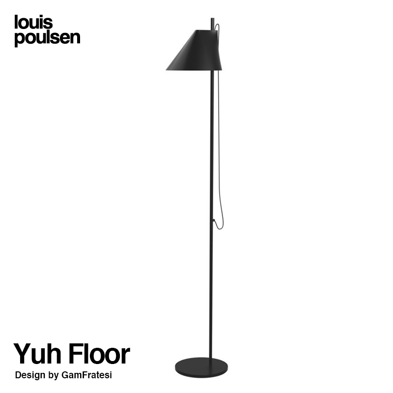 【美品】ルイスポールセン YUH Floor ユーフロア フロアスタンドライト