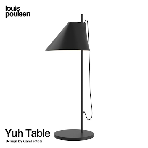 Louis Poulsen ルイスポールセン Yuh Table ユー テーブルランプ 可動式シェード スタンドライト カラー：全2色 組込LED電球 デザイン：GamFratesi ガムフラテーシ