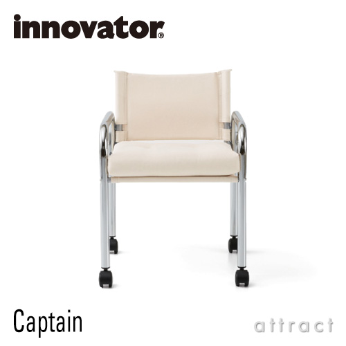 innovator イノベーター Captain キャプテン チェア 103 スチールフレーム キャスター付き ファブリックカラー：10色 フレームカラー：2色