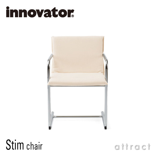 innovator イノベーター Stim Dining Chair スティム ダイニング チェア 113 スチールフレーム キャンティレバー ファブリックカラー：10色 フレームカラー：2色