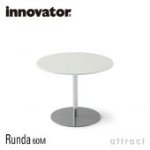 innovator イノベーター Runda ルンダ 60H サイドテーブル 118 Φ60cm 高さ46cm カラー：3色