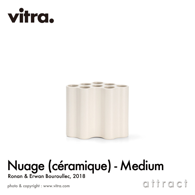 Vitra ヴィトラ Nuage Ceramic ヌアージュ セラミック ミディアムサイズ フラワーベース カラー：ホワイト デザイン：ロナン＆エルワン・ブルレック