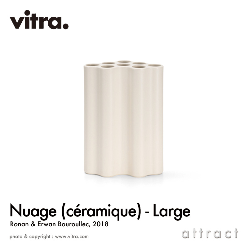 Vitra ヴィトラ Nuage Ceramic ヌアージュ セラミック ラージサイズ フラワーベース カラー：ホワイト デザイン：ロナン＆エルワン・ブルレック