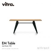 Vitra ヴィトラ EM Table イーエムテーブル サイズ：180cm 天板：ナチュラルオーク オイル仕上げ ベースカラー：2色 デザイン：ジャン・プルーヴェ