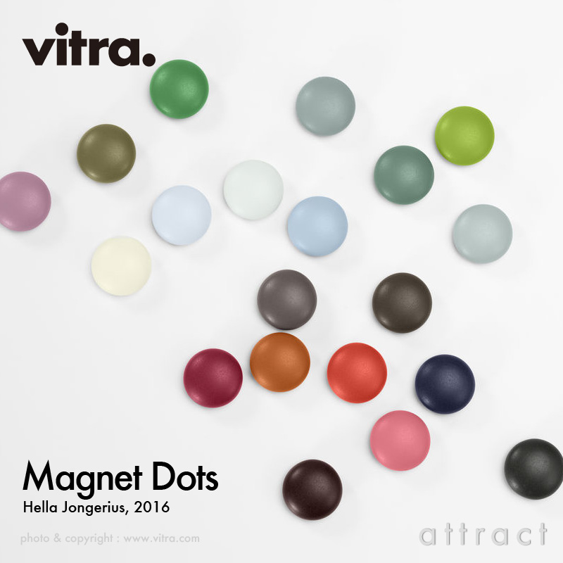 Vitra ヴィトラ Magnet Dots マグネット ドッツ 磁石 カラー：4種類 1箱5個入り デザイン：ヘラ・ヨンゲリウス