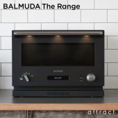 BALMUDA The Range バルミューダ ザ・レンジ