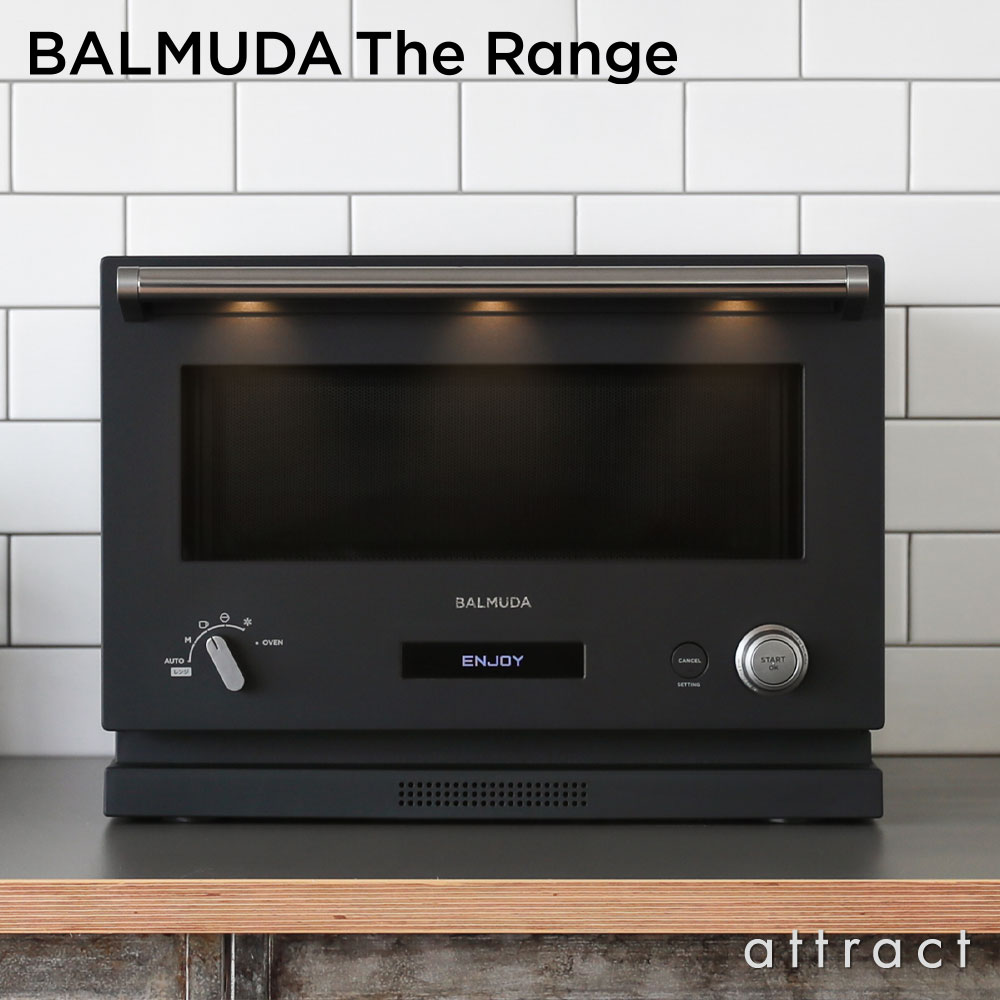 BALMUDA バルミューダ The Range ザ・レンジ オーブンレンジ K04A