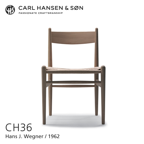 Carl Hansen & Son カールハンセン＆サン CH36 チェア オーク オイルフィニッシュ ナチュラルペーパーコード デザイン：ハンス・J・ウェグナー