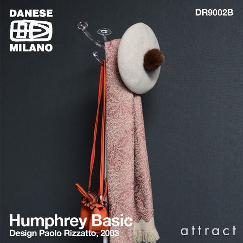 DANESE ダネーゼ Humphrey Basic ハンフリーベーシック コートスタンド DR9002B デザイン：パオロ・リザット