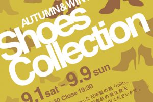 Shoes Collection 2018 AUTUMN＆WINTER