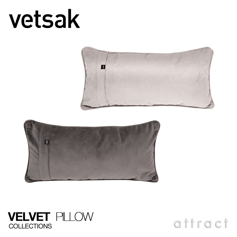 vetsak フェットサック リラックス クッションソファ ネックピロー 枕 まくら 60cm ファブリック：ベルベット カラー：2色 デザイン：ライアン・ブダ