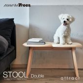 more trees モア トゥリーズ STOOL スツール ダブル Mサイズ mt1007W デザイン：ジャスパー・モリソン ＆ 熊野 亘