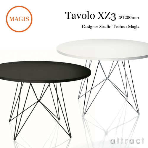 MAGIS マジス Tavolo XZ3 タヴォロ ダイニングテーブル TV186+TV184 直径：120cm 天板カラー：2色 フレームカラー：3色 デザイン：Studio Techno Magis