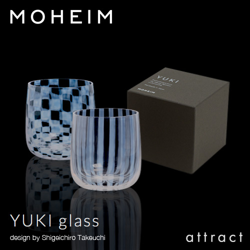 MOHEIM モヘイム YUKI glass ユキ グラス 単品 カラー：市松・十草 デザイン：竹内 茂一郎