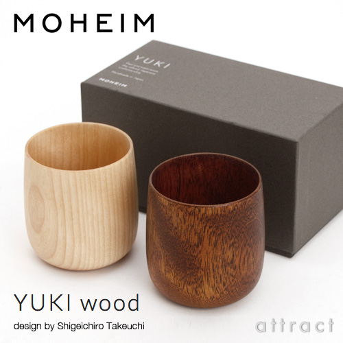 MOHEIM モヘイム YUKI wood set ユキ ウッド セット コップ カラー：ブラウン・ナチュラル デザイン：竹内 茂一郎