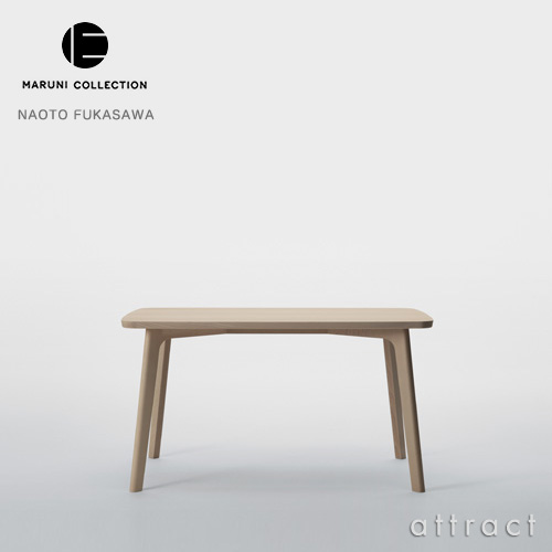 maruni マルニ木工 MARUNI COLLECTION マルニコレクション HIROSHIMA ヒロシマ コンパクト ダイニングテーブル 130 オーク （ナラ） カラー：2色 小椅子用 デザイン：深澤 直人