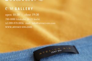 ATELIER SIX Knit Collection